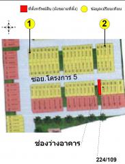 โกลเด้น ศรีสุวิทย์