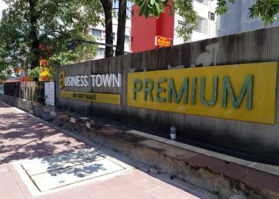 Business Town บ้านนิวสไตล์ ซิตี้ พาร์ค บางนา