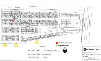 โกลเด้น ทาวน์ เพชรเกษม-พุทธมณฑลสาย 3