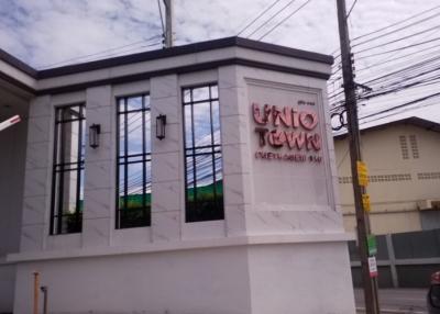 Unio Town Phetkasem 110