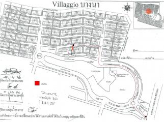 วีลาจีโอ บางนา (Villaggio บางนา)