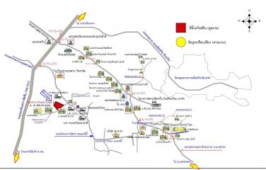 Huai Prap City 6