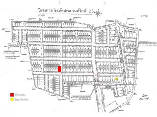 ประภัสสรแกรนด์วิลล์ 23