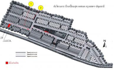 บ้านเปี่ยมสุข เอสเกต กรุงเทพ-ปทุมธานี