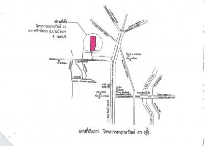 Pruksa Ville 69 (Kanchana-Bang Bua Thong)