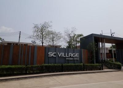 SC Village (Pluak Daeng - Maenam Khu)