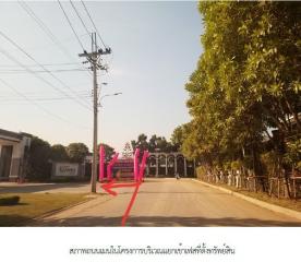 โกลเด้นทาวน์สาทร