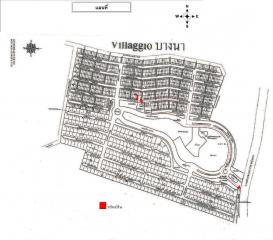 Villaggio Bangna