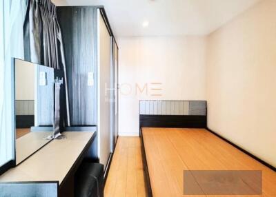 Condo for Sale at Vertiq Rama 4 - Siam