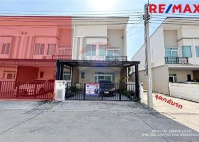 131 Sqm., 4 Beds Townhouse listed for ฿ 3,490,000.