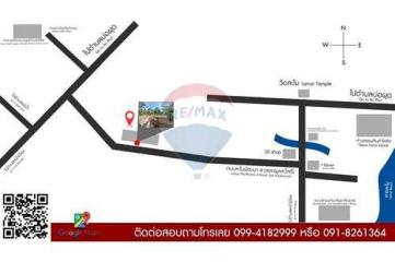 2,039 Sqm. Land listed for ฿ 11,218,800.