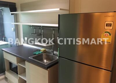 Condo at Aspire Ratchada-Wongsawang for sale