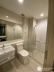 1-BR Condo at Life One Wireless near BTS Phloen Chit