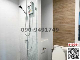 Modern bathroom interior with shower and toilet facilities