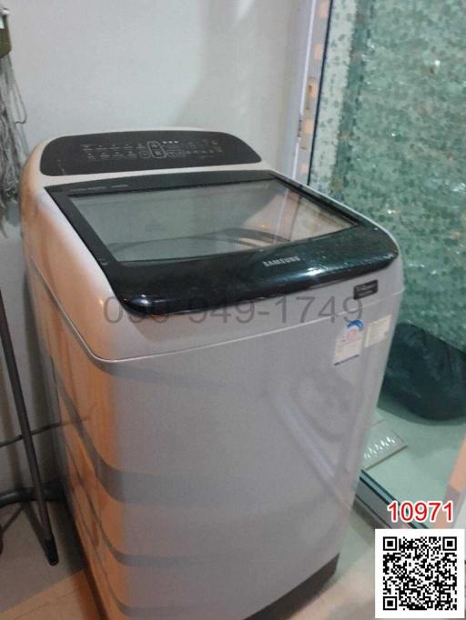 A modern washing machine in a home