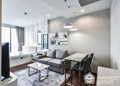 Studio Condo at Ideo Q Victory near BTS Victory Monument