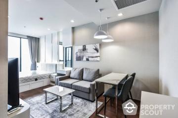 Studio Condo at Ideo Q Victory near BTS Victory Monument