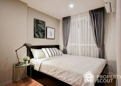 2-BR Condo at Lumpini Place Bangna Km 3 in Bang Na Nuea (ID 405167)