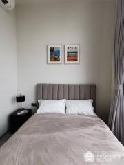 1-BR Condo at The Line Sukhumvit 101 near BTS Punnawithi