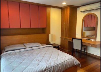 2 bed Condo in The Aree Condominium Phayathai District C018684