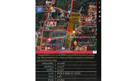 Land Investment Opportunities In Baan Tai Koh Samui