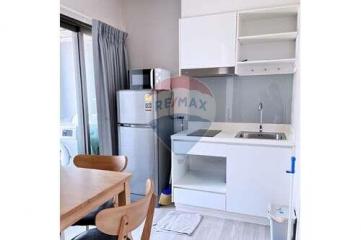 Condo for Sale  "The Privacy Rama 9"