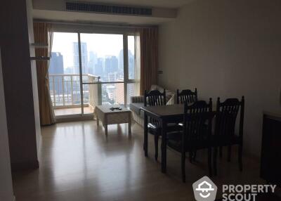 2-BR Condo at 59 Heritage Sukhumvit 59 near BTS Thong Lor