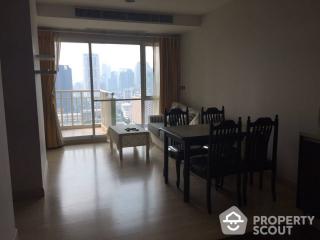 2-BR Condo at 59 Heritage Sukhumvit 59 near BTS Thong Lor