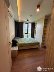 3-BR Condo at The Unique Sukhumvit 62/1 near BTS Bang Chak