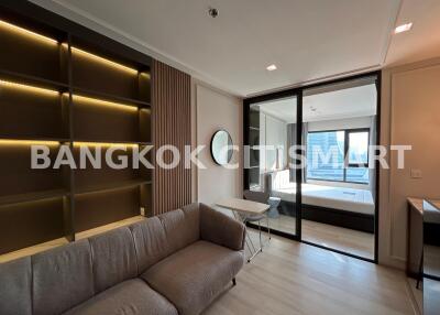 35 ตรม., 1 ห้องนอน, 1 ห้องน้ำ คอนโด ราคา ฿ 7,650,000