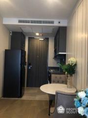 1-BR Condo at Ashton Asoke near MRT Sukhumvit