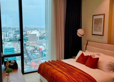 2-BR Condo at 28 Chidlom near BTS Chit Lom (ID 425969)