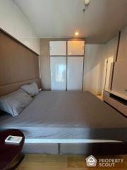 2-BR Condo at Hive Sathorn near BTS Krung Thon Buri