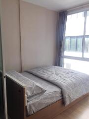 Condo for Sale at One Plus Business Park 3