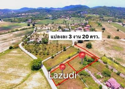 1 Rai 240 sq.w. Land for Sale in Huay Too Reservoir