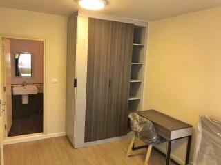 1 Bedroom Condo