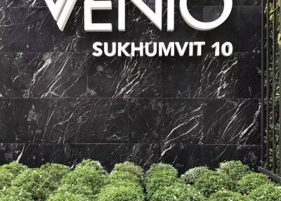 1 Bedroom Condo For Rent: Venio Sukhumvit 10