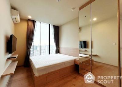 2-BR Condo at Noble Recole Sukhumvit 19 near MRT Sukhumvit