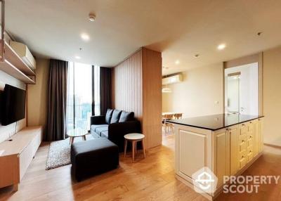 2-BR Condo at Noble Recole Sukhumvit 19 near MRT Sukhumvit