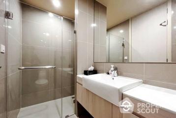 2-BR Condo at Noble Recole Sukhumvit 19 near MRT Sukhumvit