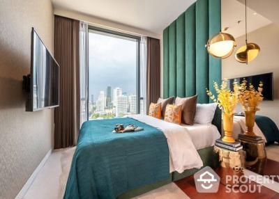 2-BR Condo at Khun By Yoo near BTS Thong Lor (ID 426187)