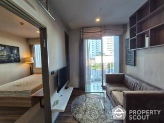 1-BR Condo at Ceil By Sansiri near BTS Thong Lor