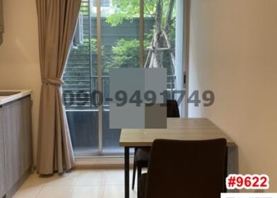 Cozy kitchen with dining area and window