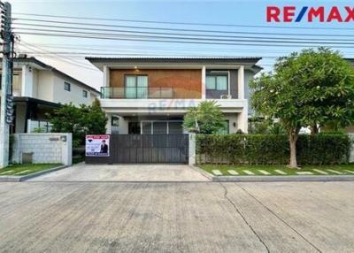 190 Sqm., 4 Beds Townhouse listed for ฿ 6,990,000.