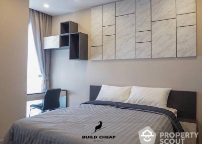 1-BR Condo at Ashton Asoke near MRT Sukhumvit (ID 511381)