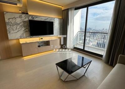 Modern living room with city view