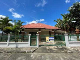 💝 2-story house, Bang Bon Road 5, Wararom Village, Phetkasem 81 (Soi 55) 🏠