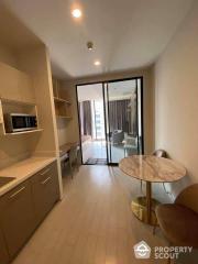 1-BR Condo at Noble Ploenchit near BTS Phloen Chit