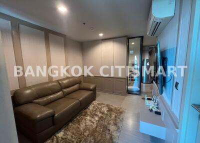 Condo at Life Ladprao for rent