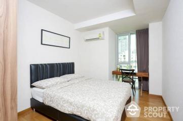 2-BR Condo at Via 31 near MRT Sukhumvit